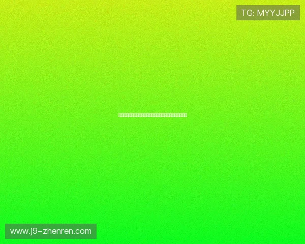 世界杯真人游戏互动体验提升指南助你享受极致体育娱乐盛宴