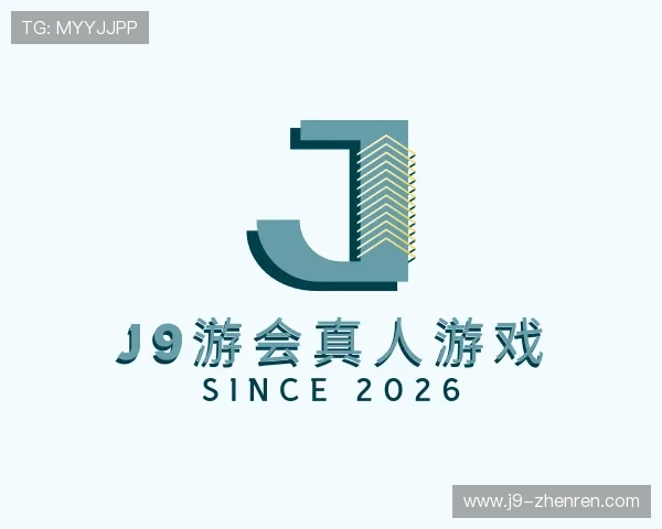 关于j9游会真人游戏