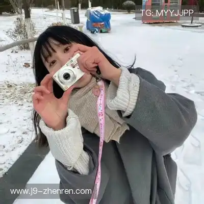 邢知蓓